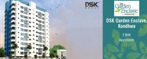 Garden Enclave Banner 300X121