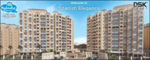 Meghmalhar Homebanner 300X121
